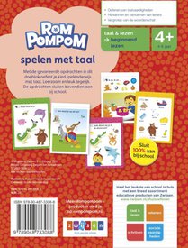 Rompompom spelen met taal achterzijde