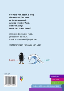kom maar bij mij achterzijde