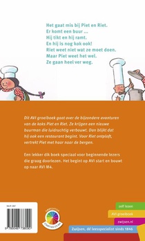 Piet en Riet gaan hoog achterzijde