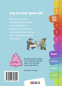 sep en soof gaan uit achterzijde