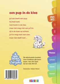 een pup in de klas achterzijde