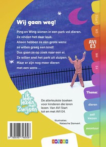 Wij gaan weg! achterzijde
