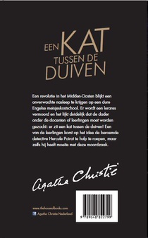 Een kat tussen de duiven achterzijde
