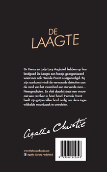 De laagte achterzijde