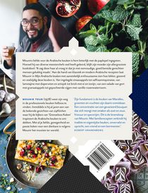 Mijn Arabische keuken achterzijde