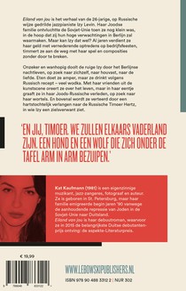 Eiland van jou achterzijde