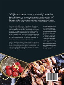 Vijf seizoenen achterzijde