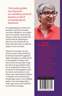 Djinn patrouille op de Paarse Lijn achterzijde