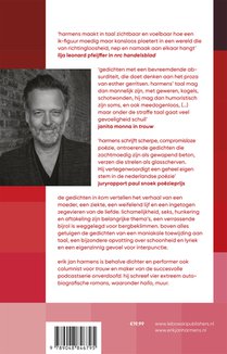 Kom achterzijde