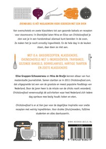 Ovenbijbel achterzijde