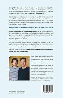 Ons geld is stuk achterzijde