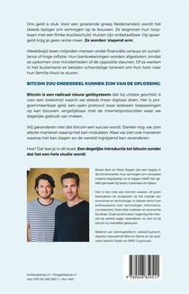 Ons geld is stuk achterzijde