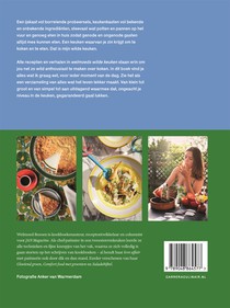 Welmoeds wilde keuken achterzijde