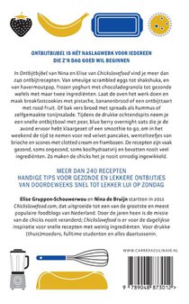 Ontbijtbijbel achterzijde