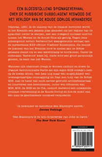 Redwood achterzijde