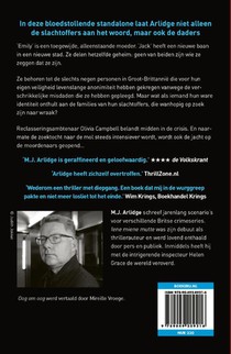 Oog om oog achterzijde