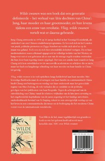 Vlieg, wilde zwanen achterzijde