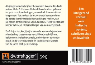 Zoals ik jou ken, ken jij mij achterzijde