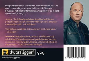 Erfschuld achterzijde