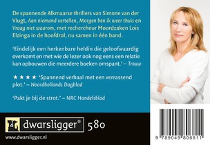 Lois Trilogie achterzijde