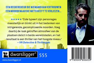 Marionet achterzijde
