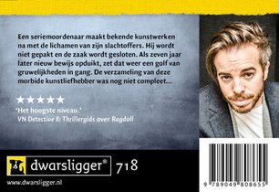 Mimic achterzijde