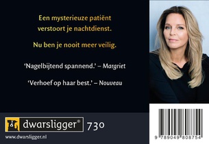 De nachtdienst achterzijde