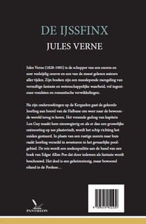De ijssfinx achterzijde