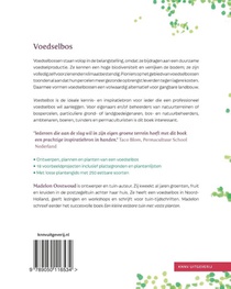Voedselbos achterzijde