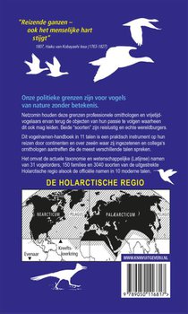 11-talig handboek met de namen van alle Holarctische vogels achterzijde