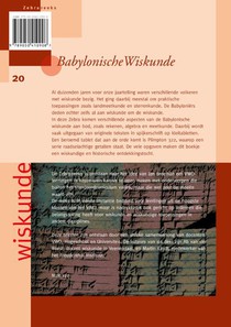 Babylonische Wiskunde achterzijde