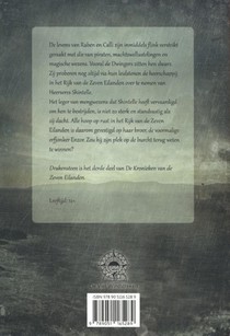 Drakensteen achterzijde