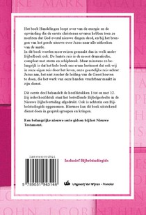 1 Hoofdstuk 1-12 achterzijde
