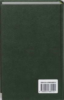 De Heilige Koran achterzijde