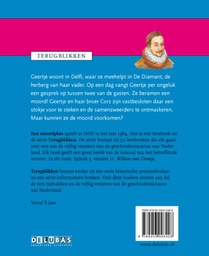 Willem van Oranje achterzijde