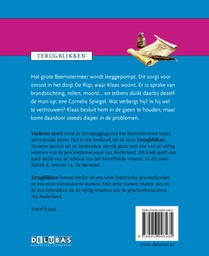 Verdacht achterzijde