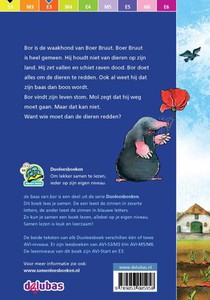 De baas van bor achterzijde