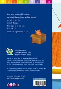 Veel te vol achterzijde