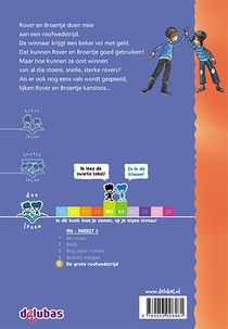 Rover en Broertje achterzijde