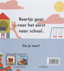 Naar school! achterzijde