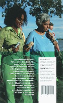 Paramaribo achterzijde