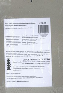 2015 achterkant