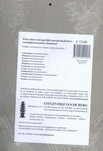 2017 achterkant
