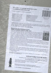 2017 achterkant