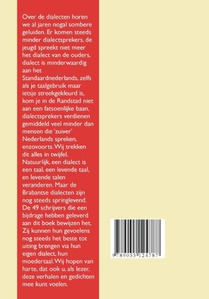 Verbooie vruchte achterzijde