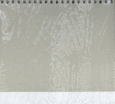 Letterkalender achterzijde