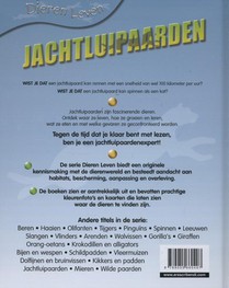 Jachtluipaarden achterzijde