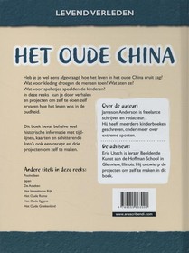 Het oude China achterzijde