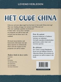 Het oude China achterzijde