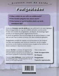 Poolgebieden achterzijde